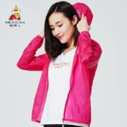 稻草人 防晒衣 女款