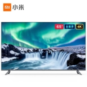 百亿补贴：小米 电视机液晶 65寸4X65