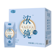 18点：君乐宝 浓纯酸奶 益生菌风味发酵乳200g*10盒装礼盒 *2件
