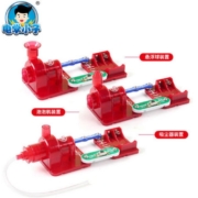 iimo 电学小子 电子积木 三合一套装