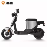 双11预售：雅迪 yadea 欧逸 48V12AH 铅酸电池