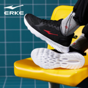 11日0点、双11预告：ERKE 鸿星尔克 51119303182 男款户外休闲鞋