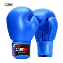 中成王（CSK）拳击手套