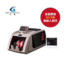 古鳌 (GOOAO) B级 JBY D GA860(B) 全新升级版点验钞机