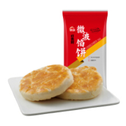 思念 奥尔良鸡肉馅饼 1.15kg 10个 *3件