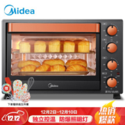 Midea 美的 T3-L326B 32升 橙色 电烤箱