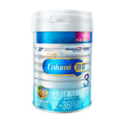 美赞臣（Enfamil）铂睿3段幼儿配方奶粉三段荷兰原装进口优量DHA(12-36个月) 850g*4罐礼盒装