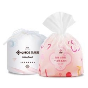 聚划算百亿补贴： Grace 洁丽雅 一次性洗脸巾 20*20cm 60片*2包