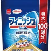 中亚Prime会员！ finish 亮碟 洗碗机专用洗涤块 100片 到手约94.32元