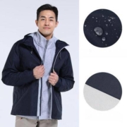 DECATHLON 迪卡侬 男士冲锋衣 H237415
