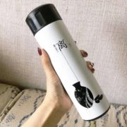 M·S 保温杯 断舍离系列 500ML