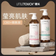 Littletouch 沐浴露 蜜桃乌龙味480ml