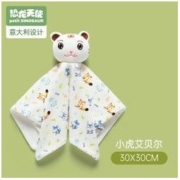 恐龙天使 婴儿安抚巾 啃咬动物玩偶