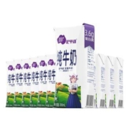 尼平河 3.6g蛋白质全脂高钙纯牛奶 200ml*24盒 *3件