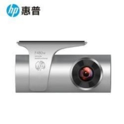 10日0点、双12预告：HP 惠普 F480W 行车记录仪 单镜头