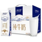 MENGNIU 蒙牛 特仑苏纯牛奶 250ml*12盒