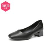 日系！DUSTO 大东 20Q1050 女鞋浅口单鞋