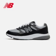 10日0点！new balance 707系列 MW707BG 男款跑步鞋