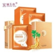 GOLDE SILK 金丝玉帛 高丽人参嫩肤面膜 20片