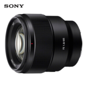 SONY 索尼 FE 85mm f/1.8 定焦人像镜头