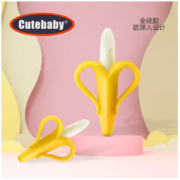 CUTE BABY 可爱多 硅胶玩具 婴儿咬胶玩具 2款可选