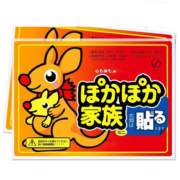 暖宝宝贴大号暖贴发热贴暖宫贴