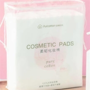 Purcotton 全棉时代 脸部眼唇专用湿敷卸妆棉 210片 *3件