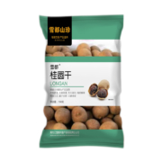 26日19点：雪都 桂圆干 150g