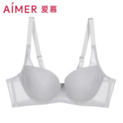 Aimer 爱慕 叶之语洞洞杯黑科技聚拢文胸