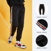 10日0点！ LI-NING 李宁 AKLQ589 男士透气运动裤