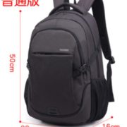 白菜 价！WOLF HORSE 狼马 男士双肩背包