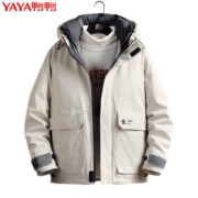百亿补贴：YAYA 鸭鸭 2020冬季新款 男士棉衣