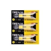 deli 得力 7146 铝管502万能胶 3g/支 4支装