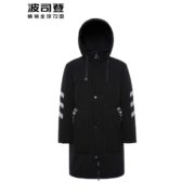 BOSIDENG 波司登 B80141111 男士中长款羽绒服