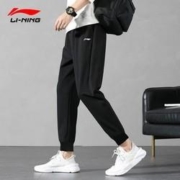 百亿补贴： LI-NING 李宁 AKLP871 男士保暖运动裤