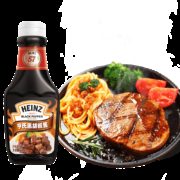 聚划算百亿补贴： Heinz 亨氏 黑胡椒酱 360g*2瓶