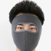 HANDCREW 防风面罩 （男女通用）