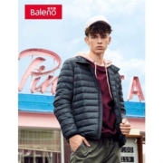 6日0点、双12预告：Baleno 班尼路 88937596 男士短款立领羽绒服