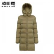 BOSIDENG 波司登 B90131064 女士连帽羽绒服