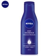 百亿补贴：NIVEA 妮维雅 润肤身体乳 125ml