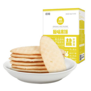 【启旭】宝宝辅食0添加米饼