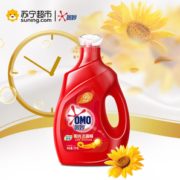 SUPER会员！ OMO 奥妙 洗衣液 阳光馨香 3kg