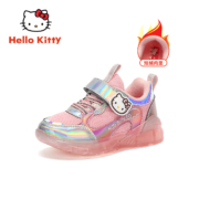 HELLO KITTY 凯蒂猫 女童加绒运动鞋