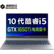 双12预售、新品发售：MECHREVO 机械革命 深海幽灵系列 Z3 Air 15.6英寸游戏本（i5-10500H、16GB、512GB、GTX 1650Ti、100%sRGB)