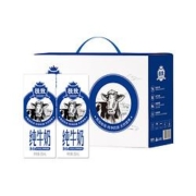 88VIP：SANYUAN三元 极致全脂纯牛奶 250ml*12盒