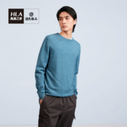 HLA 海澜之家 HNZAJ3Q801A 男士长袖针织衫