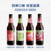 唇语 果味小麦啤酒 330mL*6瓶装