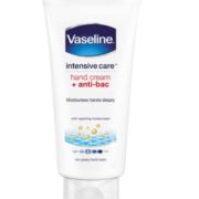 中亚Prime会员！ Vaseline 凡士林 深层护理护手霜 75ml*3件装 53.64元含税包邮