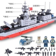 开益(CAYI) 055型导弹驱逐舰积木拼装玩具 563颗粒