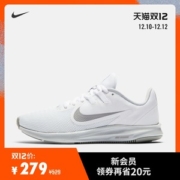 耐克 Nike DOWNSHIFTER 9 女网面透气慢跑步鞋